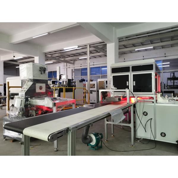 Multi - Function Intelligent Gluing Positioning Machine