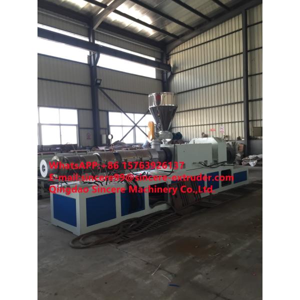 Wood Plastic WPC UPVC Window Profile Extrusion Machine for Wallboard Profiles