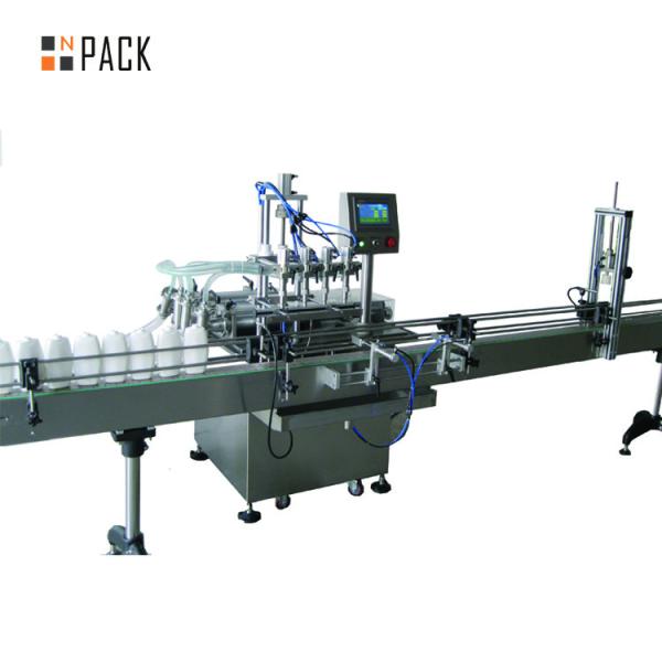 Single Head Semi Auto Capping Machine Economic Commercial Bottle Capper