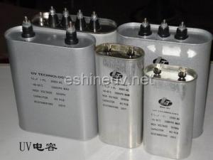 Quality CN Electronic capacitor for uv machine wholesale