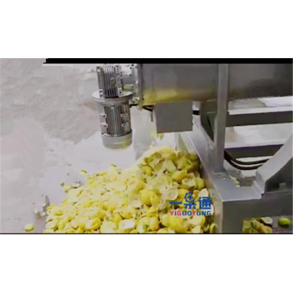 Mango Destoner Industrial Juicer Machine SUS304 For Fruit Destoning , Skin