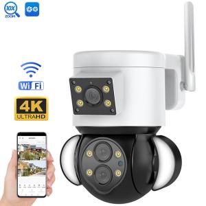 Quality Full HD 4MP PTZ Camera Outdoor , Night Vision Network Security Camera ODM wholesale
