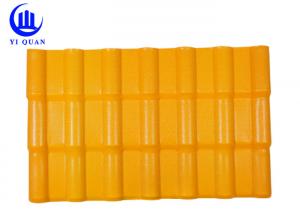 Quality Good Fire Resistance Hot Sale Pvc Synthetic Resin Roof Tile Bamboo Wave Style wholesale