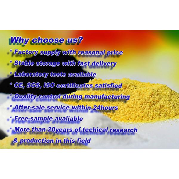 Msds Powder Poly Aluminum Chloride Water Treatment Chemical 1327 41 9 Cas