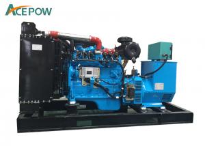 Quality 40KW 50KVA Natural Gas Standby Generator , Natural Gas Powered Electric Generator wholesale