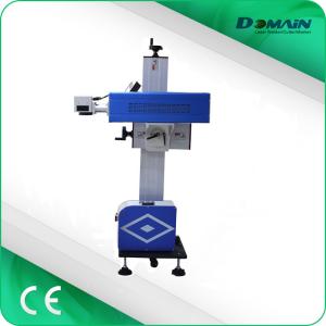 China co2 Laser Coder Flying Online CO2 Laser Date Coder Marker For PET Bottles on sale