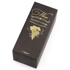 Quality Eco Friendly Black Card Gold Foil Custom Makeup Box Skincare Box Packaging wholesale
