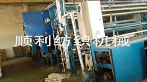Quality Frequency Control Fabric Dryer Machines 10 ~ 50m / Min 15000 × 3400 × 3600mm wholesale