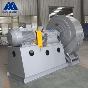 Quality AC Motor Long Life Material Handling Blower Materials Drying Centrifugal Fan wholesale