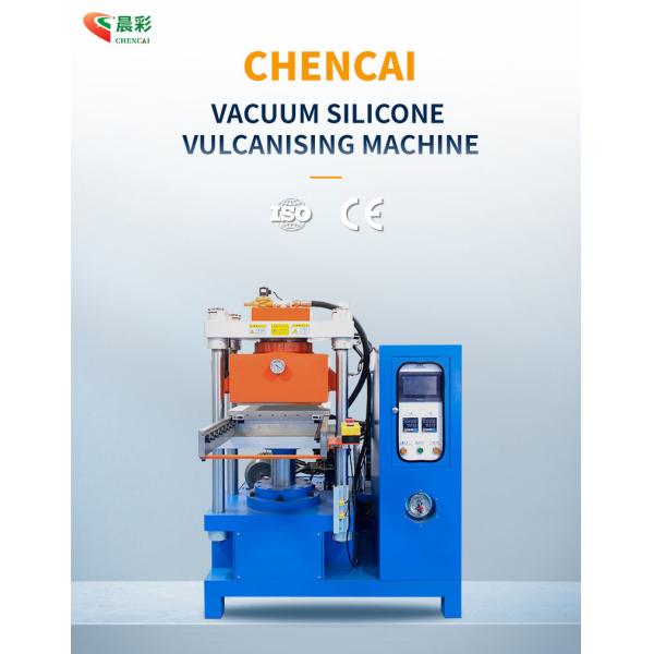 50T Automatic Vacuum Rubber Vulcanizing Machine for Garment Trademark