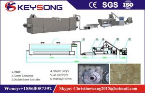 China Fully Automatic Artificial Rice Making Machine Extruded For Enriched Reconstituted Rice on sale