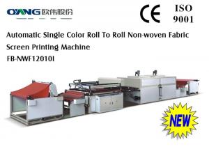 Quality Fabric Non Woven Screen Printing Machine , Bags Label Printing Machinery wholesale