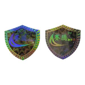 Quality Laser Print QR Code Stickers Custom Polarized Light Glossy Process wholesale