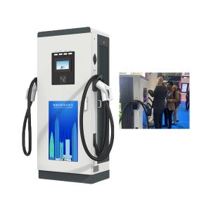 China CCS2 ChAdemo Wallbox OCPP Enabled Charger Portable EV Charging Station on sale