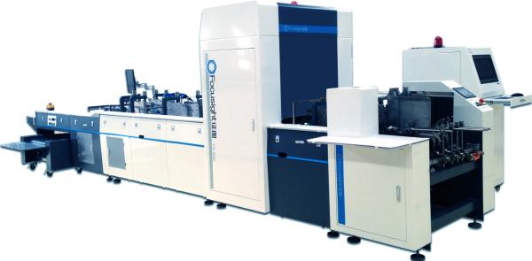 Printed Boxes / Folding Cartons Printing Defects Detection Quality Control