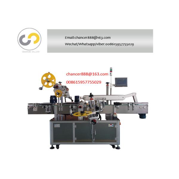 Automatic three sides round bottle/flat bottle/square bottle sticker labeling machine