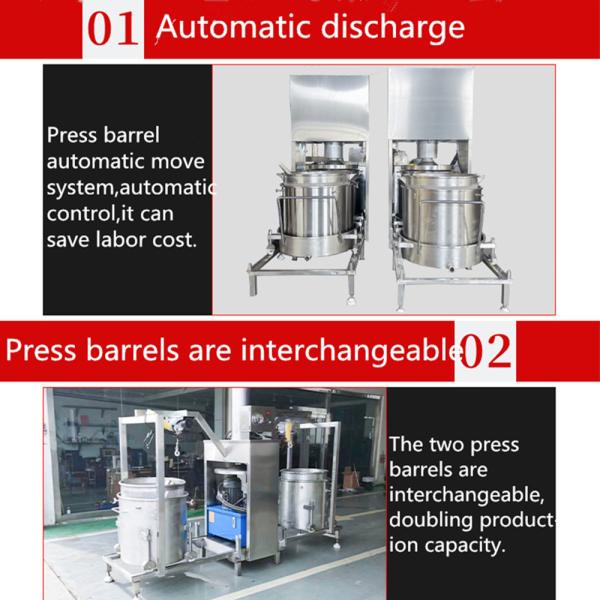 Hydraulic 304 Stainless Steel Cold Press Juicer For Dairy Products