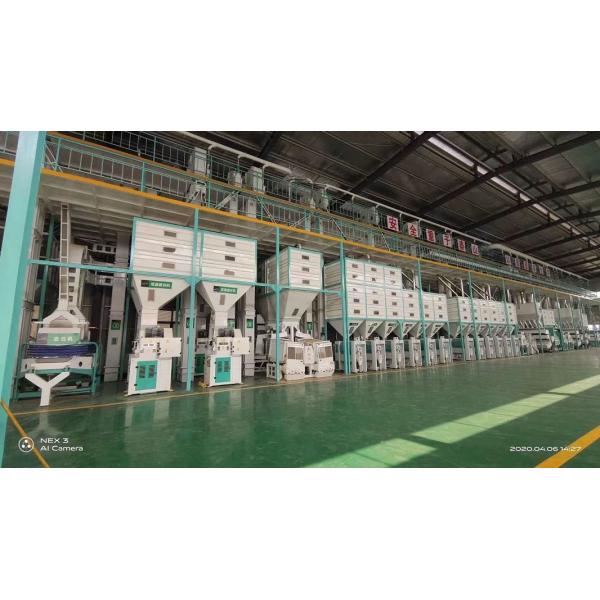 Easy Operation Fully Automatic Rice Mill Plant 380V 50HZ For Agricultural