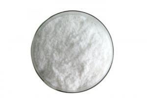Quality N Acetylneuraminic Acid Supplement Raw Materials CAS 131 48 6 Sialic Acid Powder wholesale