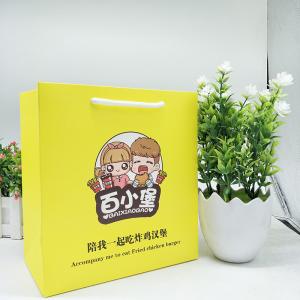Quality Large a4 size yellow paper bag white paper board bags customised wholesale