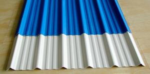 Quality 1.0mm Plastic Corrugated Roof Tile Impact Resistance PVC Roofing Sheet wholesale