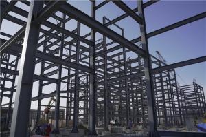 China Site Installation Of Prefabricated Steel Structure Chemical Plant on sale