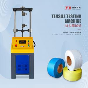 Quality 50kN Tensile Stress Testing Device with 16-bit A/D Conversion wholesale