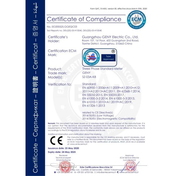 SZ-03A-K8 Stationary Reference Standard - Advanced Electric Parameter Measurement Device