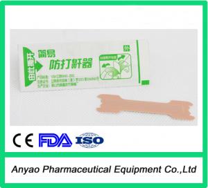 Quality China Breath right nasal strips/stop snoring nasal strips/better breath nasal strips wholesale
