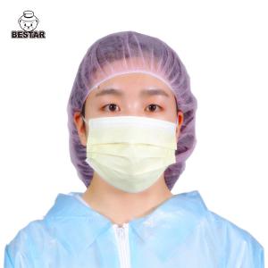 Quality ODM Breathable Disposable Non Woven Face Mask For Virus Protection BSH2152 wholesale