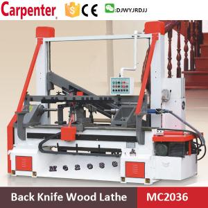 China MC2036 wooden newel post making machine wood lathe on sale