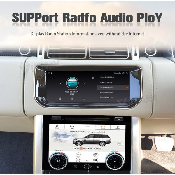 Range Rover L405 Vogue 10.25inch Android 10 Head Unit With Wireless Carplay