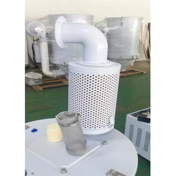 Granules Resin Plastic Hopper Dryer For Injection Extrusion OHD-80