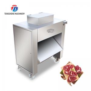 Quality Industrial Electric 800KG/H Meat Processing Machine Beef Lamb Chicken Dicer wholesale