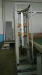 CE Identified Full Automatic EPS Polystyrene Foam Cutting Line/EPS Foam Cutting