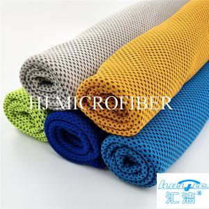 Quality Green Color  Microfiber Cleaning Cloth Cooling Towel Bath & Beach Towel small microfiber cloth wholesale