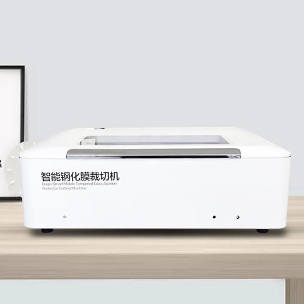Daqin Screen Protector Laser Cutting Machine For Mobile Privacy Protector 700W 50Hz