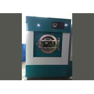 Buy cheap Fully Auto Laundromat Washing Machine , Industrial Laundry Equipment 20kg~100kg from wholesalers