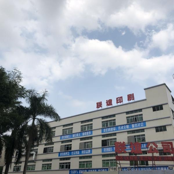 Custom Rigid Boxes With Logo Packaging Product Box For Acceptable Customer's Logo Embossed