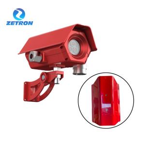 China MIC200-IR3 IR Flammable Detector Quick Alarm With 3 IR Sensor on sale