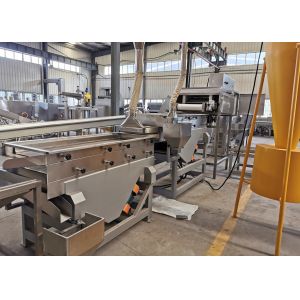 Multi-functional Peanut Processing Machine Industrial Nut Grinder Uniform