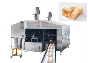 Quality Commercial Waffle Cone Maker , High Power Ice Cream Cone Making Machine 0.75kw wholesale