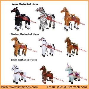 Quality Kid Riding Horse Toy, Kid Riding Horse Toy, Race Horse for Sale, Mechanical Riding Horse wholesale