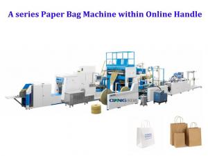 China Brown Paper Bag Making Machine Gift Bag Making Machine Paper Bag Maker Machine on sale