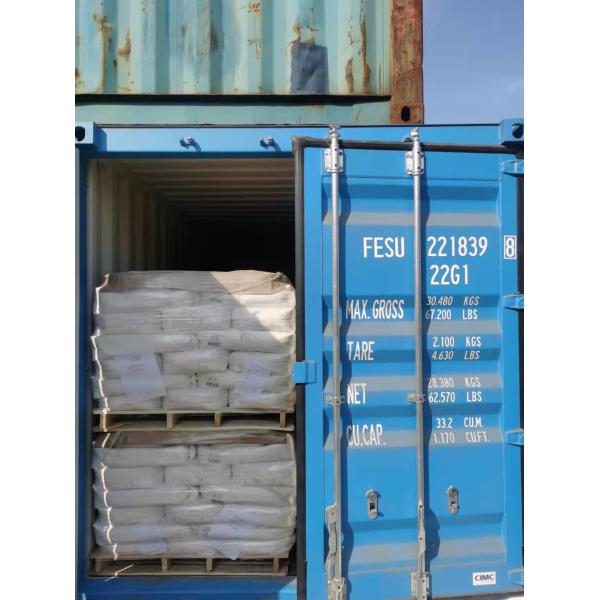 High Gloss White Tio2 Pigment Titanium Dioxide Rutile Grade BR-889