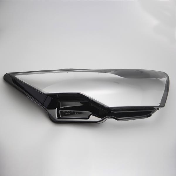 Factory Direct Sale High Quality System Dual Color Hardening Lampshade PC Headlight Lens Cover Glass for 2018-2020 Audi A6L C8