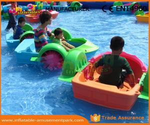 China Kids Paddle Boat Inflatable Water Pools Inflatable Swimming Pool Paddle Boat on sale
