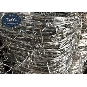 Quality Reinforced Industrial Security Barbed Wire Anti Climbing In Highway wholesale