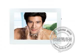 Quality 10.4 inch Wall Mount LCD Display with LG or Samsung LCD Panel 350cd/m2 wholesale