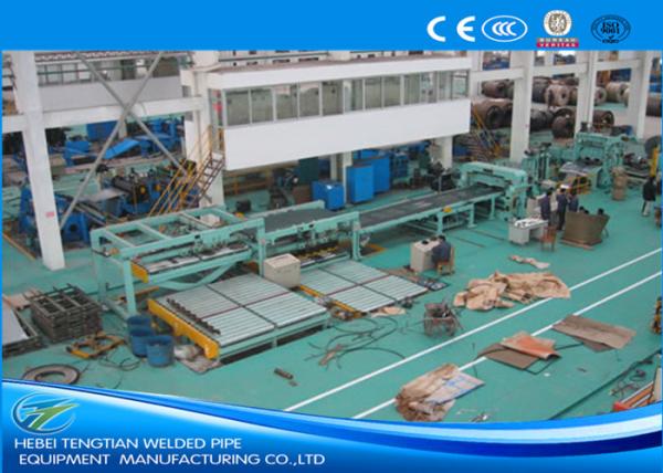 Cheap Full Automatic Cut To Length Line Heavy Duty Customized Design Centerline Control for sale